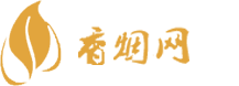 廊坊香烟批发
